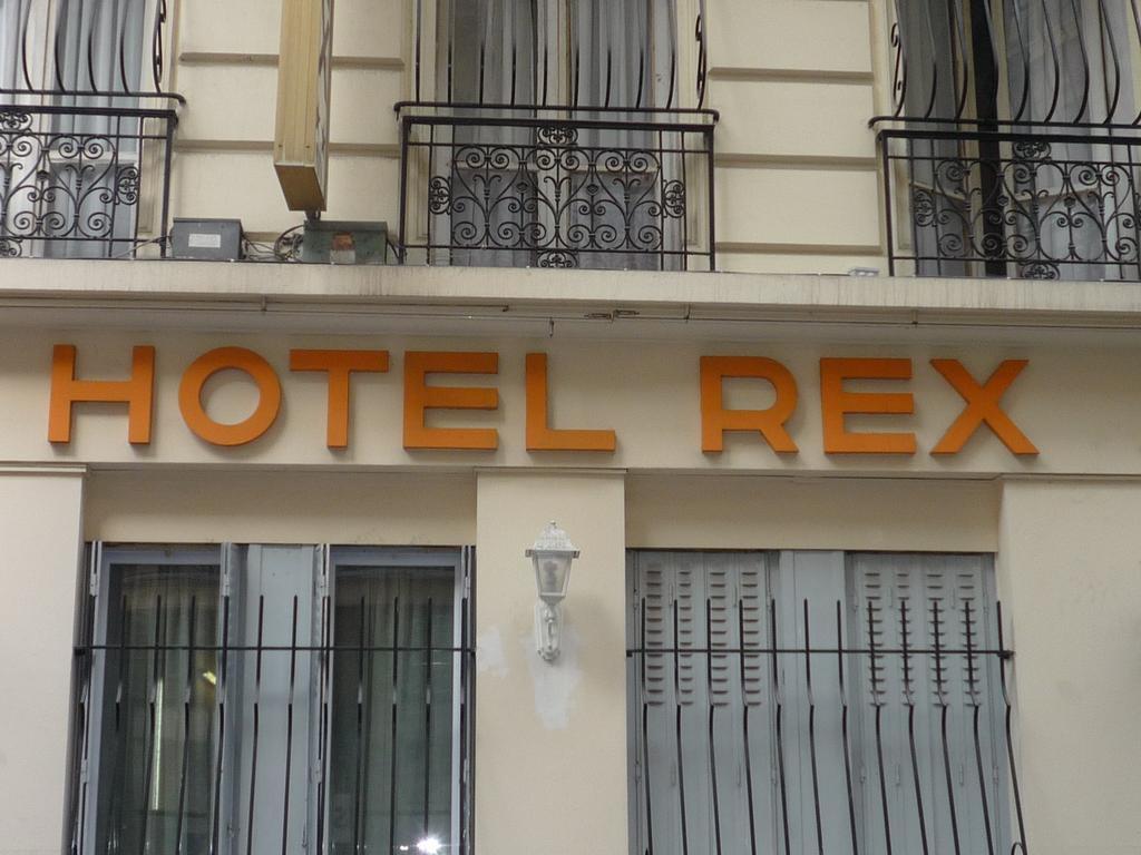 Hotel Adele & Jules Париж Екстер'єр фото
